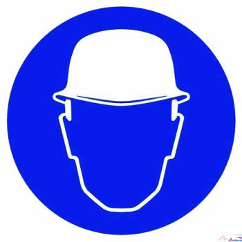 [E103A20] Kopfschutz benutzen, Ø 200mm, Aluminium