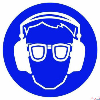 [E107F20] Gehör- und Augenschutz benutzen, Ø 200mm, Selbstklebefolie